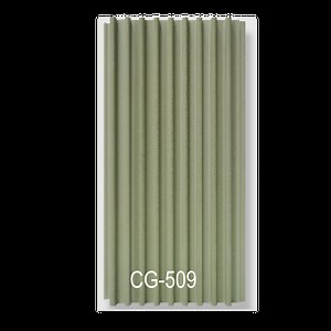 WPC Slat (Fluted) Wall Panel