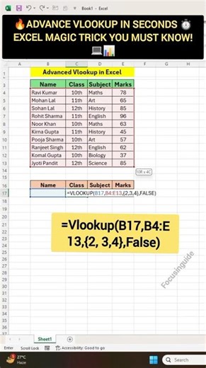 ⚡ Advance VLOOKUP Trick | Get Results in Seconds! ⏱️ #focusinguide #shorts