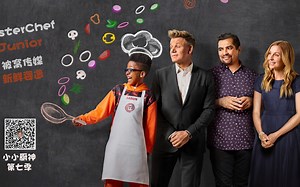 【中字】小小厨神 第七季 第十四集 S07E14 1080P  @被窝传媒