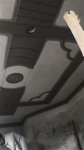 plus minus design pop#song #shorts #youtubeshorts #viral