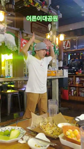 B2ST 비스트 - Shock 쇼크 #어른이대공원 #홍대 #hongdae #kpop