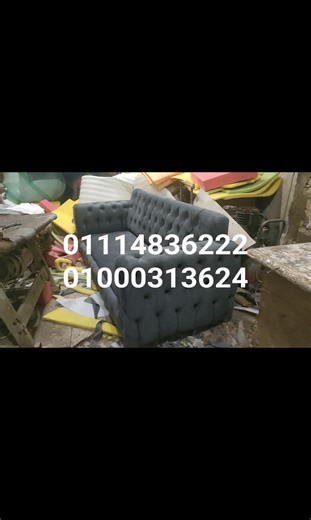 Essam Mahmoud on Reels