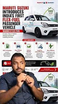 This Fuel Is ₹20 Cheaper Than Petrol... But There's a Problem #ethanol #petrol #flexfuel #cars