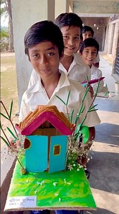 চতুর্থ শ্রেণীর বাচ্চারা হাতের কাজে কি কি বানালো school hater kaj project