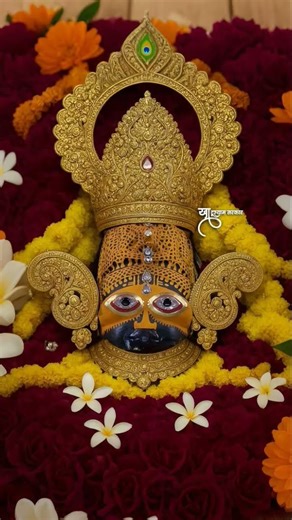 #trending#viraltrendingshortsvideo#jaishreeshyam#haarekasaharababashyamhamara#subcribewatchingmore##