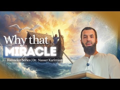 Miracles in the Quran Explained | Introduction | Dr. Nasser Karimian