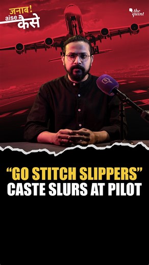 21 reactions · 6 comments | In 2025, caste discrimination is still rampant across India, from university campuses to corporate offices. According to the NCRB, crimes against Dalits increased by 13.1% in just one year, with 57,582 reported incidents in 2022. In this episode of Janab, Aise Kaise? The Quint’s @shadabmoizee exposes how caste continues to impact lives in everyday settings, from universities to Aviation. #caste #india #pilot #dalit | The Quint | Facebook