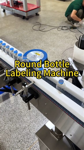 Tony Huang on Instagram: "Round bottle labeling machine #packagingmachine #LabelingMachine #roundbottle"