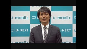 より豊かで楽しい生活を過ごしていただきたい！U-NEXT 宇野社長が語る