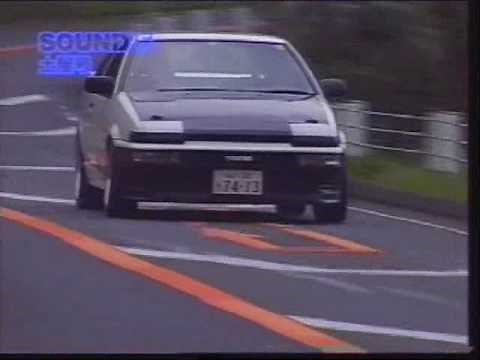 AE86 Club vol 4 sound test