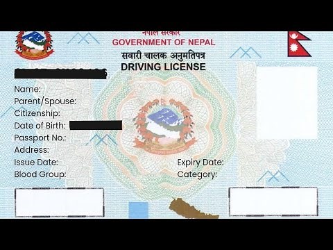 ट्रायल पास भएपछि अनलाइन राजस्व कसरी तिर्ने ? How To Pay Online Rajaswa After Passing License Trial?