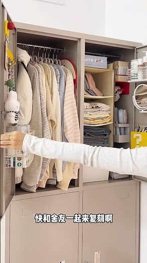 Aesthetic Dormitory Locker Organization Cozy Makeover #shorts #cozy #locker #makeover #aesthetic