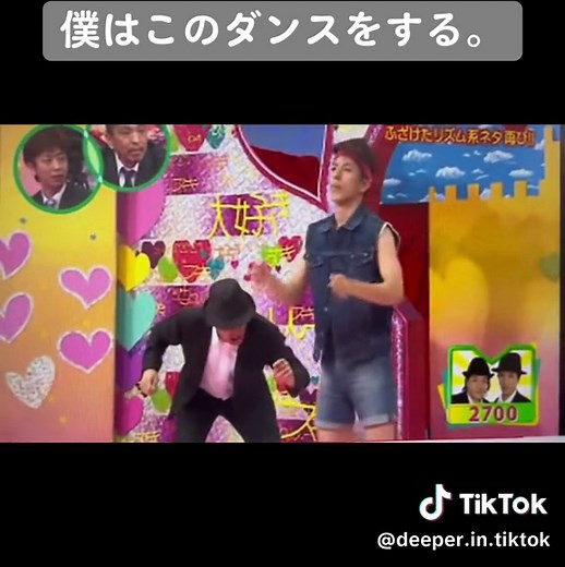 このダンスを楽しむ！面白いダンス動画集