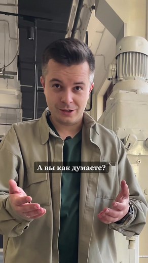 Exploring Industrial Machinery in a Workshop