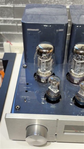 A Masterpiece of Hand-Built Craftsmanship | Oilily A88MK Tube Amplifier