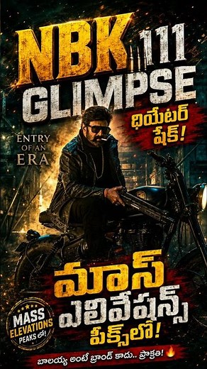 #nbk111Glimpse Review | Balakrishna New Look | New Age Avatar | Telugu Movie Updates 2026
