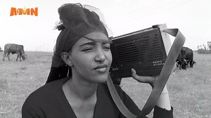 Yaadannoo Ijoollummaa: Barnoota Raadiyoo Sona Hambaan Dilbata Sa'aatii 11 booda nu eega! | AMN-Afaan Oromoo