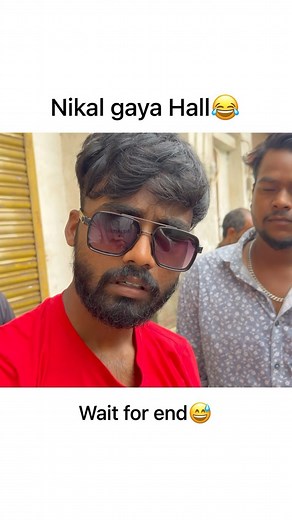 Nikal gaya hall😂 #explore #reels #instareels #instagood #dailymemes #memes😂 #fight #friends #viralreels | Star Gamer