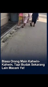 935K views · 1.4K reactions | Budak budak sekarang advance mainan dia . Org dulu main kahwin2 atau guli 藍 #mainan #funnyvideos #funnyreels #funnymoments #funny #comedy #community #comedyvideo #lucu | Isla Series | Facebook