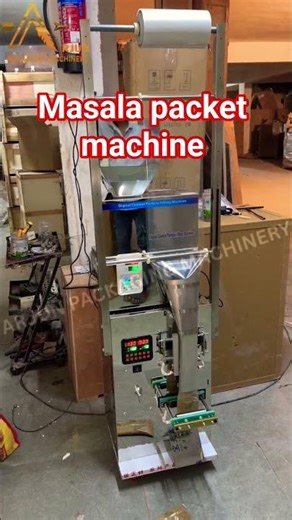 masala packet automatic machine 👍