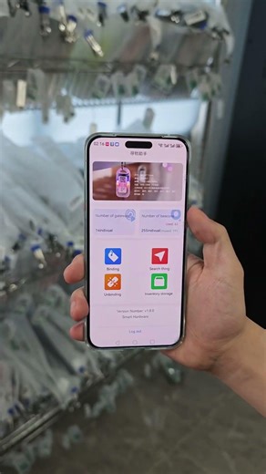Low Battery Alert for BLE Tags-EN #bluetooth #ble #warehouse