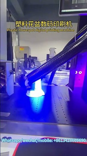 How to print on plastic container