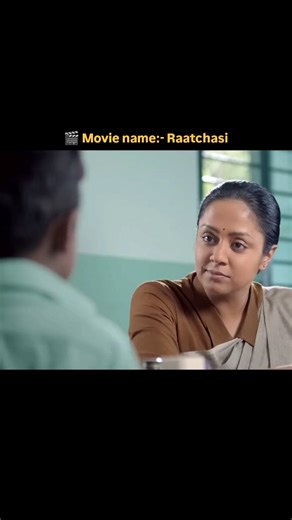 Movie4hub on Instagram: "🎬 Movie name:- Raatchasi 📖 Story:- Raatchasi (2019) is a Tamil drama about Lt. Col. Geetha Rani (Jyotika), a disciplined army trainer who becomes the headmistress of a failing government school, transforming it by battling corruption, lazy staff, and opposition from private schools, highlighting the struggles of rural education. While praised for its good intentions and Jyotika's performance, critics found the story predictable, mixing social message with masala elemen