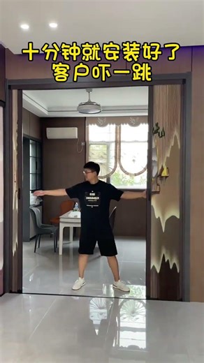 十分钟装好客户吓一跳免打孔不破坏墙壁隔冷隔热折叠门 #隔断门#折叠门#隐形推拉门