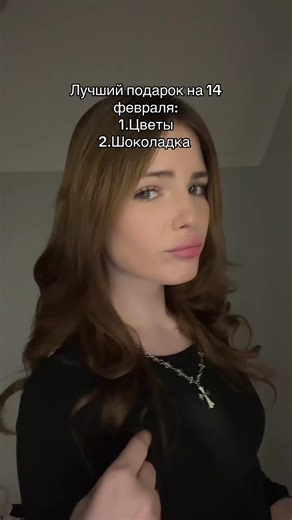 некирис⚜️ (@ne_kiris)’s video of valentine's gift