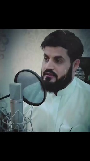 22 reactions | IMAN on Reels | Facebook