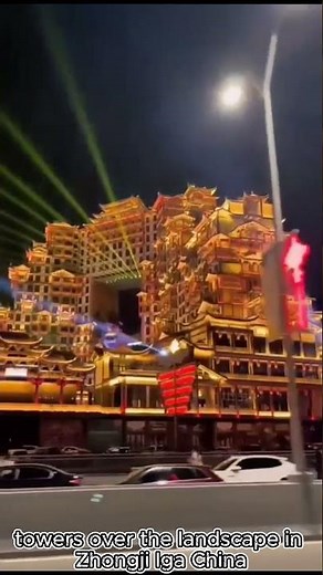 Ancient Style Meets Modern Heights: 72-Story Skyscraper in China