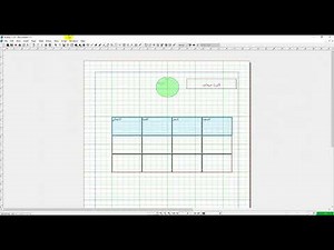 شرح مفصل لبرنامج سكريبوس Scribus للنشر المكتبي