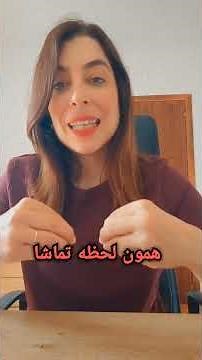 چرا ایران بیشتر از ایتالیا دچار اعتیاد به پورن می‌شه؟
