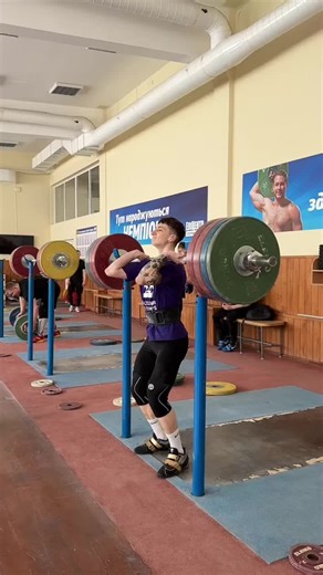 Фронтальный присед 185 кг😮‍💨 весовая категория 61 кг #weightlifting #тяжелаяатлетика #важкаатлетика #приседания