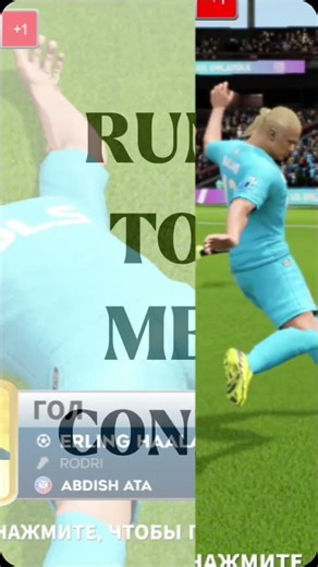 INSANE DLS GOALS 🤯⚽#dls #dreamleaguesoccer #football #shorts #gaming