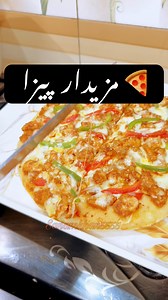 � “گھر پر بنائیں ہوٹل جیسا پیزہ، وہ بھی کم بجٹ میں — مزے اور خوشبو سے بھرپور آسان سی ریسپی!” ز: #ChickenPizza #VegetablePizza #LoadedPizza #EasyPizzaRecipe #PashtoCooking #SanamKhan5555 | Sanam khan 5555