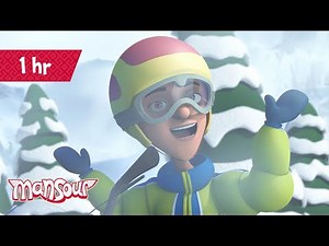 Non-Stop Fun P5 🍌 | 1 Hour of Cartoons for Kids 🕐 | The Adventures of Mansour ✨
