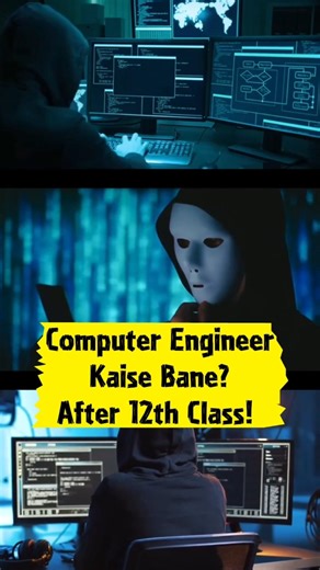 How to become a Computer Engineer after 12th? 💻 Full Roadmap in 60 Sec!