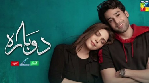 Dobara - Episode 28 - 11 May 2022 review