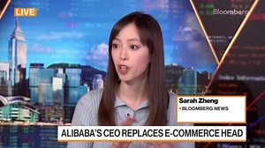 Alibaba CEO Wu Replaces E-Commerce Chief | Haystack News