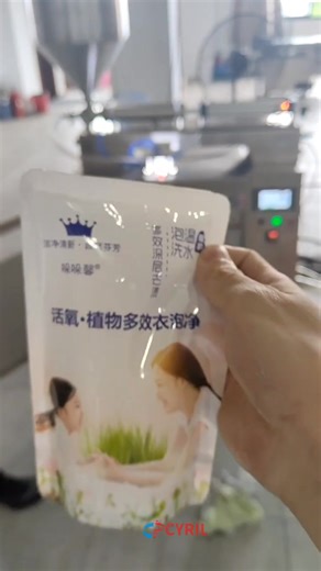 5.9K views · 66 reactions | Vertical bag packaging machine #packingmachine #fillingmachine #pastefillingmachine | Henan Cyril Machinery Equipment Co.,LTD | Facebook