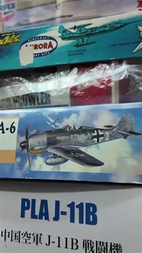 Tour of Kit Krazy model shop on Bexleyheath #aviation #model #aircraft #modelling #shorts