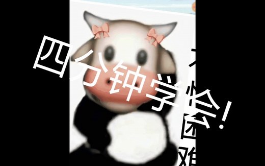 SAMP 2.0安装教程(gtasa联机版)