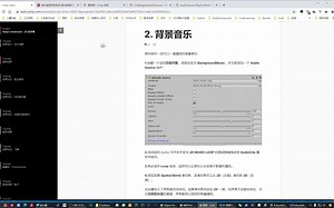 【unity2021入门教程】112-2D游戏开发教程系列-03-RubyAdventure2DRpg官方教程-60-添加并播放声效