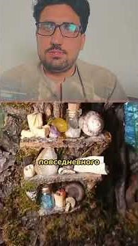 OMG fairy* found in RussiaCreature is this#alien