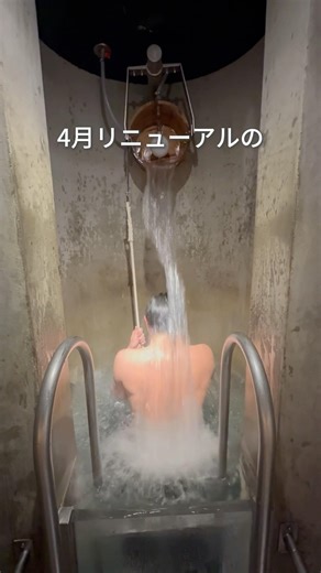 The latest, incredibly advanced sauna that you won't get bored of in a single day.