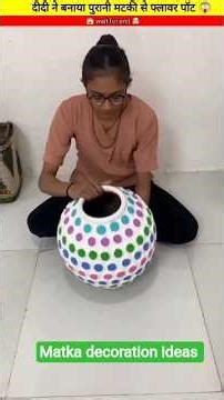 Old matka into flower vase ideas 🍄 #shorts #handcraft #miniwoodworking #diy #craft #flowervase