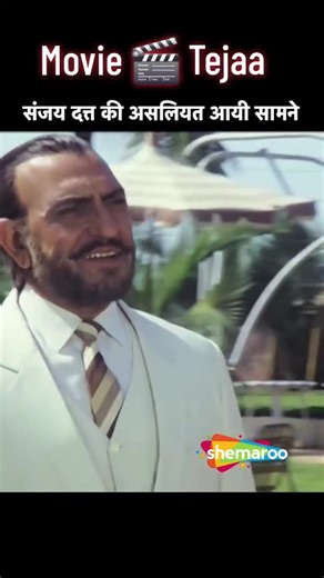 Bollywood 🎬 Bollywood #fypage #fypage #fypage #fypage #fypage