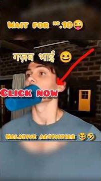 99% लोग ये करते हैं! 😂 | Relatable Things Part 1 😱