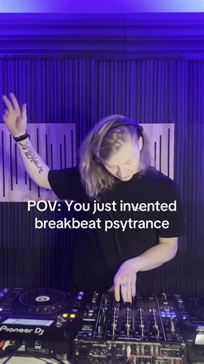 Kukulkan: The Innovative Breakbeat Psytrance